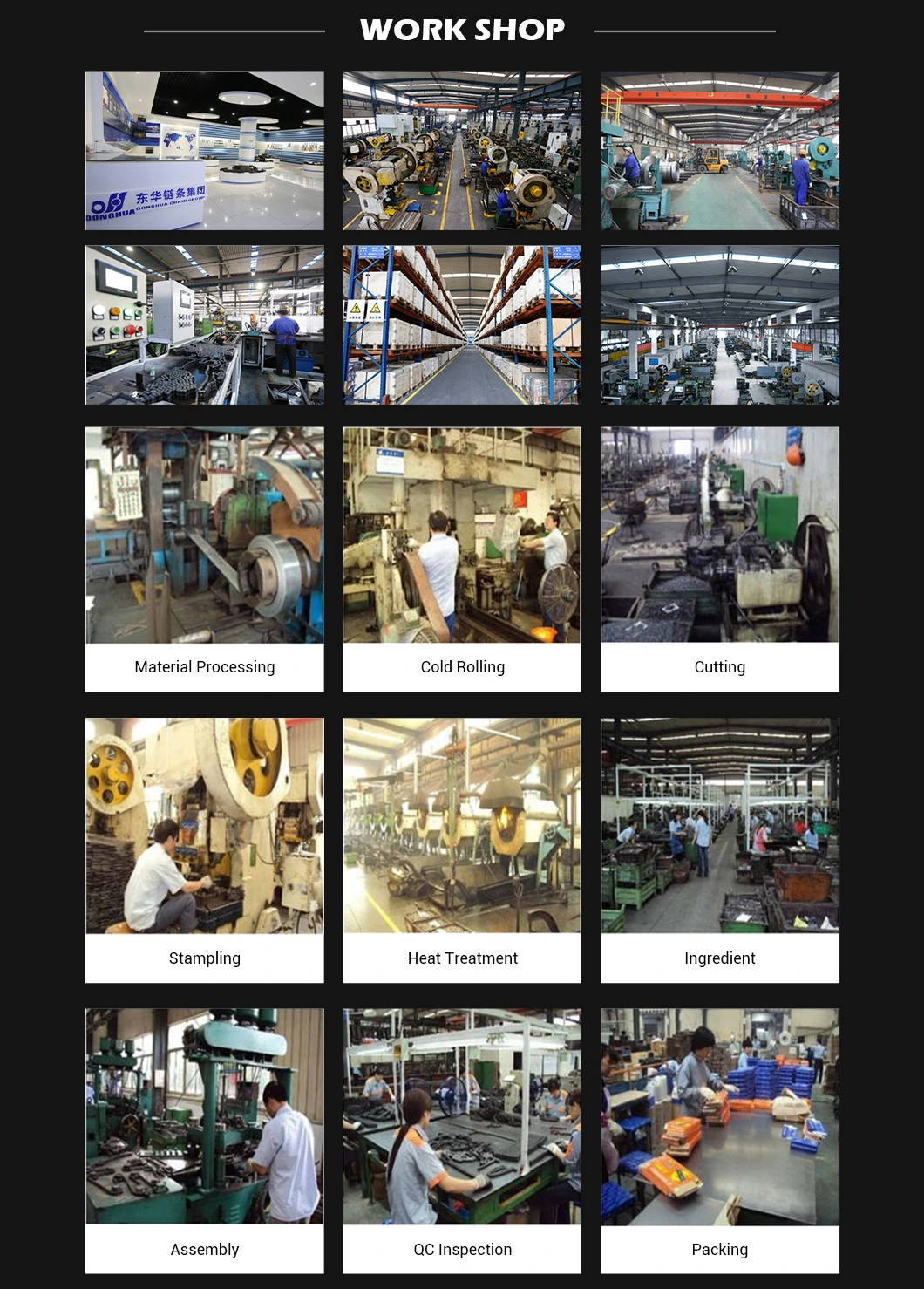 Timing Gear Manufacture by Donghua